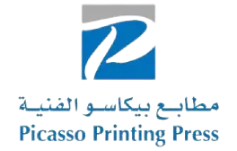 Picasso Printing Press